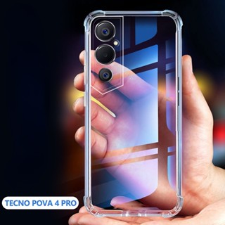 เคสโทรศัพท์มือถือ TPU ใส กันกระแทก กันรอยขีดข่วน สําหรับ Tecno Pova 4 Pova 4 Pro Pova 3 Neo 2 LE6 LE6h LE7 LE7n LF7n LG6n LG7n LG8n