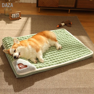 DAZA Pet Pad Bed ที่ถอดออกได้ล้างทำความสะอาดได้ High Rebound Soft Thicken Dog Mat สำหรับสุนัขขนาดเล็กและขนาดกลาง