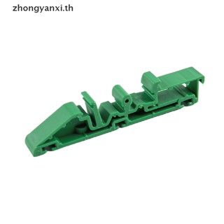 Yanxi DRG-01 PCB Moung s อะไหล่บอร์ดวงจรอะแดปเตอร์ราง DIN 35 2 ชิ้น