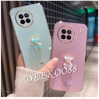 เคสโทรศัพท์มือถือ แบบนิ่ม ลายหมีน่ารัก สีชมพู สีดํา สําหรับ VIVO X90 Pro Plus Pro+ 5G X90 X90Pro X90Pro