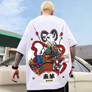 Trendy Chinese Style Street Hip-Hop Cartoon Goat Print Short-Sleeved T-Shirt Men Women Summer New Retro Unique Larg_02