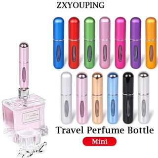 ขวดน้ำหอม 5ML ขวดแบ่งน้ำหอมพกพา ขวดสเปรย์น้ําหอมรีฟิล ขวดสเปรย์น้ำหอม ขวดสเปรย์น้ำหอมสำหรับเดินทาง ขนาด