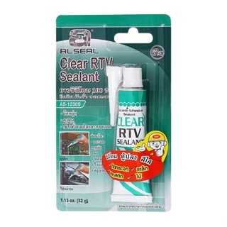 ของแท้ กาวซิลิโคนติดกระจก สีใส ออลซีล AS-1230/All Seal Clear Glass Silicone Sealant AS-1230