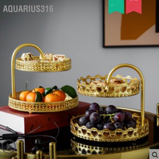 Aquarius316 ถาดขนมสองชั้นตกแต่งทองแดงบิสกิตทองแผ่นแสดงขนมสำหรับงานแต่งงาน