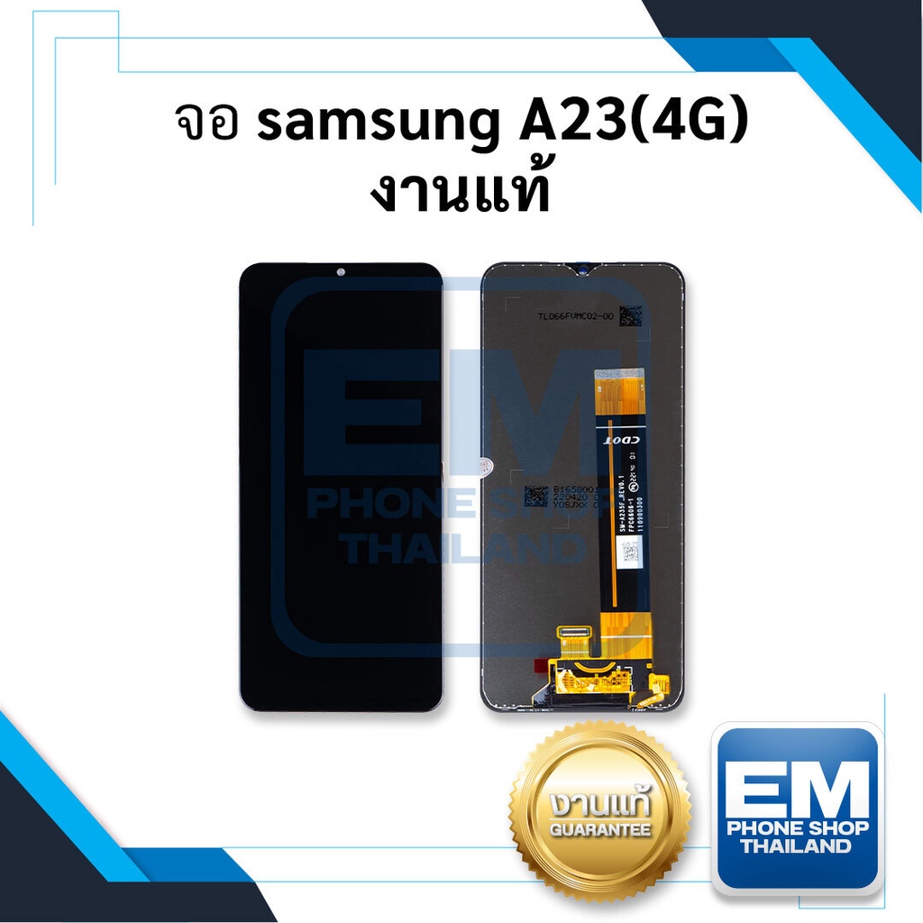 หน้าจอ samsung A23(4G) งานแท้ หน้าจอsamsung a23 หน้าจอa23 หน้าจอซัมซุง     อะไหล่หน้าจอ (มีการรับประ