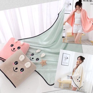 ⚡ ผ้าเช็ดตัว หูหมี ยิ้มน่ารัก ผ้าขนหนู ผืนใหญ่ 70x140 ซม. ผ้าเช็ดตัวขนเป็ด ผ้าเช็ดตัวนาโน ผ้าเช็ดตัวผืนใหญ่ สีพื้น ⚡