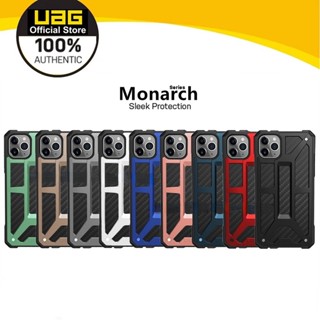 Uag iPhone 11 Pro Max / iPhone 11 Pro / iPhone 11 เคสคาร์บอนไฟเบอร์ Monarch พร้อมฝาครอบป้องกัน กันกระแทก แบบบาง น้ําหนักเบา ทนทาน