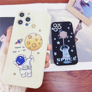 เคสโทรศัพท์มือถือแบบนิ่ม ลายอวกาศ สําหรับ Samsung A03S A02S A02 A03 A01 A04