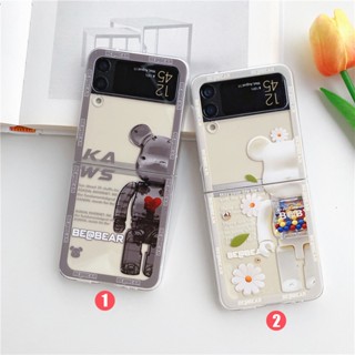 ใหม่ เคสโทรศัพท์มือถือ PC แข็ง ลายดอกเดซี่ หมีกลไก แฟชั่น สําหรับ Samsung Galaxy Z Flip4 3 2 1 Flip5 5G Galaxy Z