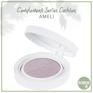 [Ameli] Complement Series Cushion Bora SPF50+ PA+++ 13g คุชชั่น