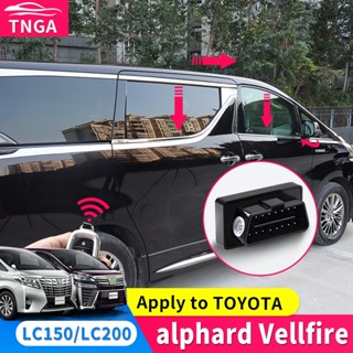 รีโมตควบคุมหน้าต่างรถยนต์อัตโนมัติ สําหรับ Toyota Alphard One Click OBD Vellfire 30 20|ผม