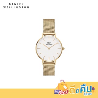 Daniel Wellington นาฬิกาข้อมือ Petite Evergold YG White 28มม สีทอง