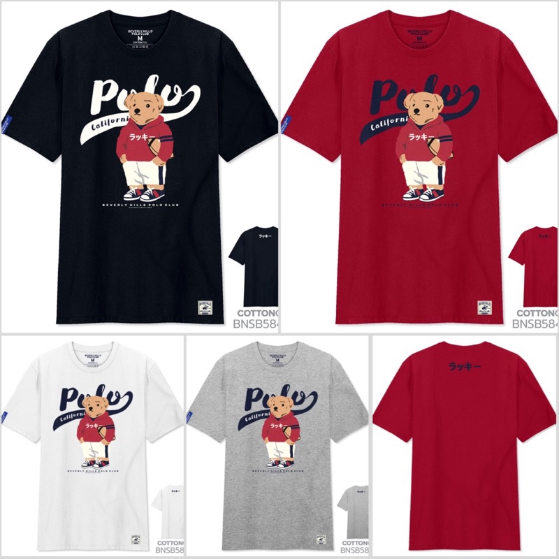 ☏New!!!เสื้อยืด T-shirt Beverly Hills Polo Club ของแท้100%