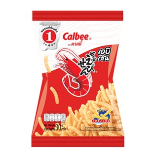 คาลบี้ข้าวเกรียบกุ้งดั้งเดิม CALBEE 30 ก.ORIGINAL 30 G.