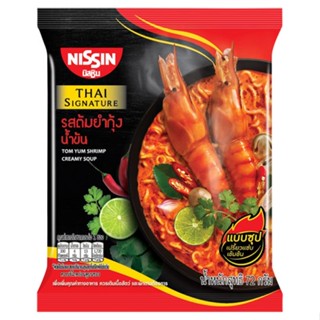 นิสชินซองพรีเมี่ยมต้มยำกุ้งน้ำข้นNISSIN CREAMY TOMYUM SHRIMPPASTESAUCE