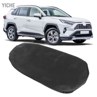 YiChe กล่องที่เท้าแขนคอนโซลกลางหุ้มหนังเทียมสีคาร์บอนไฟเบอร์สำหรับ RAV4 2019 ขึ้นไป