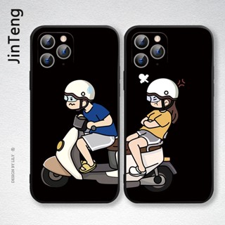 เคสโทรศัพท์มือถือแบบนิ่ม ลายจักรยานตลก สําหรับ Meizu M6 Note M6S M6T