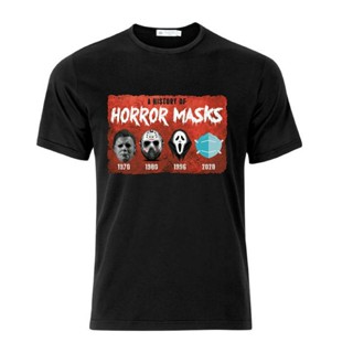 GILDAN [พร้อมส่ง] เสื้อยืดลําลอง แขนสั้น พิมพ์ลาย History Of Horror Masks 1976 -2020 โอเวอร์ไซซ์