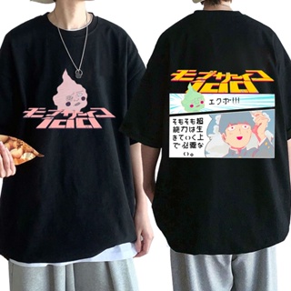 Ex2q【พร้อมส่ง】เสื้อยืดแขนสั้น พิมพ์ลายกราฟฟิคอนิเมะ Mob Psycho 100 สไตล์ญี่ปุ่น ฮาราจูกุ สําหรับผู้หญิง และผู้ชาย_08