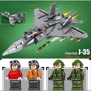 ใหม่ โมเดลเครื่องบินรบ MOC WW2 J35 FC31 ของเล่นสําหรับเด็ก 1165 ชิ้น