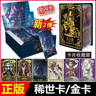 [กล่องทั้งกล่อง] การ์ดทองคํา ลาย Joker King สําหรับสร้างแรงบันดาลใจ