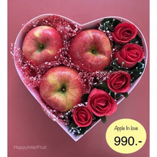 ❤️APPLE IN LOVE 🍎 เซ็ทกล่องหัวใจ  บรรจุ Envy USA พรีเมียม พร้อมดอกกุหลาบแดง แทนความรัก 🌹❤️