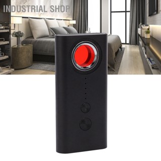 Industrial Shop เครื่องตรวจจับกล้องแบบพกพามัลติฟังก์ชั่น LED BUG GPS Locator Detect Device 6 Level Adjustment Accurate Camera Finder