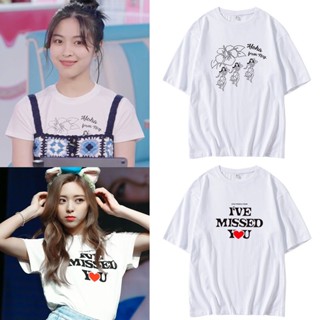 ITZY Shin Yoona Shin Ryujin เสื้อยืดเดียวกัน_09