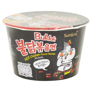 ซัมยัง 105ก.SAMYANG ฮ็อตชิคเค่น ราเม็งโบล์วHOT CHICKEN RAMENBOWL105G