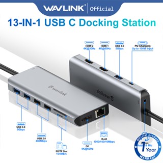 Wavlink Usb C 13 - In - 1 Hub / Docking Station , Type - C อะแดปเตอร์พร้อม 2 X And Display Port , 87 W Pd3 . 0 สายชาร์จ