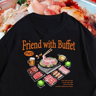 2023เสื้อยืดผ้าฝ้าย(พร้อมส่งเสื้อเฮีย) เสื้อ FWB  friend with buffet มีทั้งขาว ครีม และดำ cotton 100%