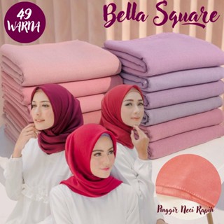 ใหม่ ผ้าคลุมฮิญาบ ทรงสี่เหลี่ยม มี 60 สี | ผ้าคลุมฮิญาบ ทรงสี่เหลี่ยมผืนผ้า | Bella Square Hijab