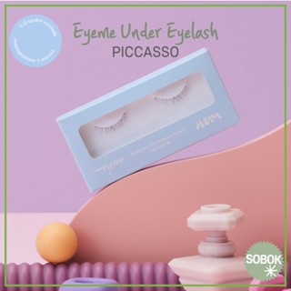 [PICCASSO] Eyeme Under Eyelash U21 เส้น ขนตาปลอม