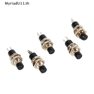 Myriadu ปุ่มกดสวิตช์เปิดปิด PBS-110 ขนาดเล็ก สีดํา 5 ชิ้น