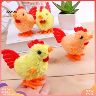 ของเล่นตุ๊กตาไก่พลาสติก แบบไขลาน เหมือนจริง สําหรับเด็ก
