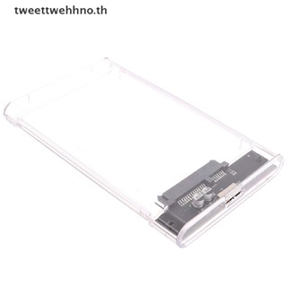 Tweettwehhno เคสฮาร์ดดิสก์ไดรฟ์ภายนอก 2.5 นิ้ว USB 3.0 เป็น SATA SSD HDD