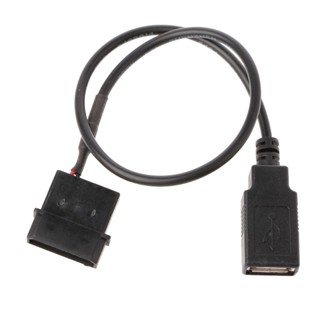 R* สายเคเบิลอะแดปเตอร์ IDE Molex เป็น USB 2 0 Type A ตัวเมีย สําหรับ PC