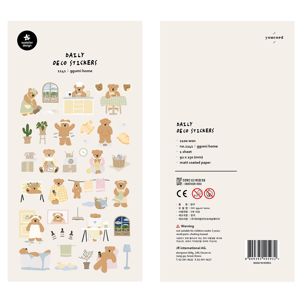 สติกเกอร์กระดาษ ลายหมีน่ารัก สไตล์เกาหลี สําหรับตกแต่งสมุดภาพ เครื่องเขียน Diy