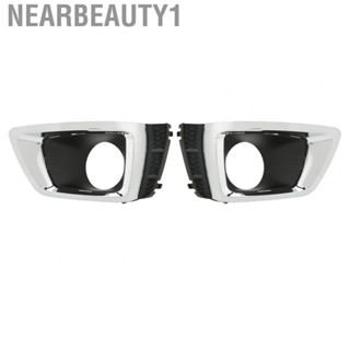 Nearbeauty1 Fog Light Decorative Frame  SU1039107 Long Service Life Loosen Proof High Strength  for Car