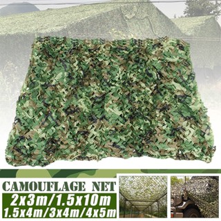 ☘️☘️พร้อมส่ง 8 ขนาด ตาข่ายพราง กองทัพ Camo ตาข่าย สุทธิที่ร่ม ที่พักพิงดวงอาทิตย์ ตาข่ายลายพรางทหารล่าสัตว์