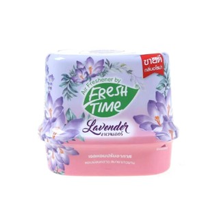 HOMEHAP FRESH TIME เจลปรับอากาศ กลิ่น Lavender 180 ก. น้ำหอม น้ำหอมปรับอากาศ น้ำหอมดับกลิ่น