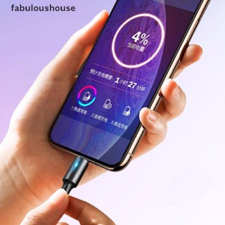 [fabuloushouse] สายชาร์จ USB 25 ซม. สําหรับ IOS USB Lighg