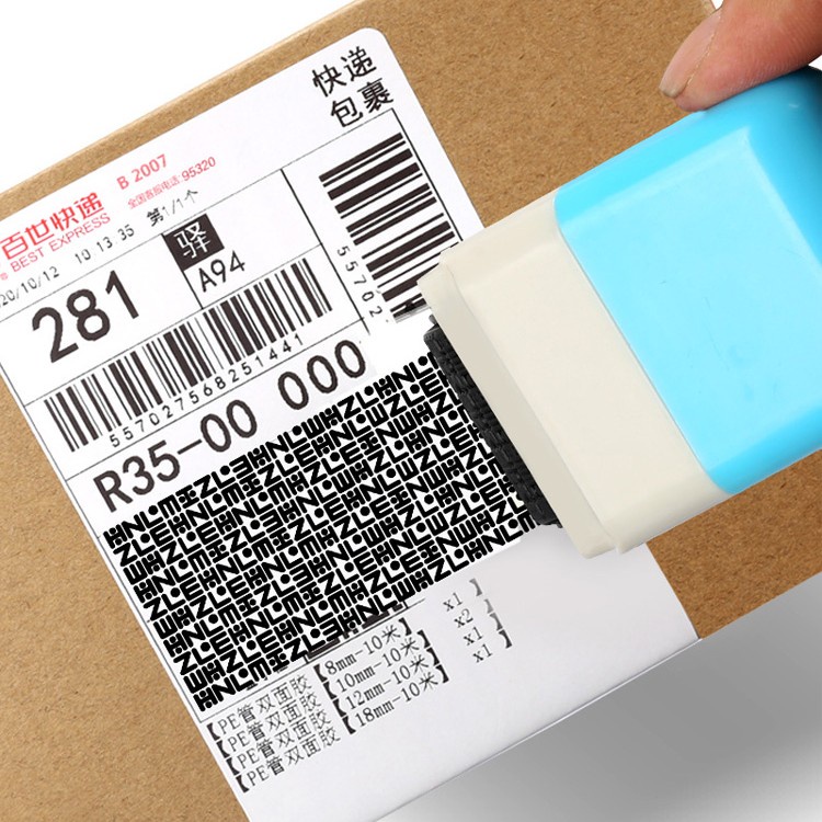 Identity Protection Roller Stamps Identity Preft Stamp Wide Rolling Security Stamp สําหรับ ID Blockout แอดเดรส Blocker