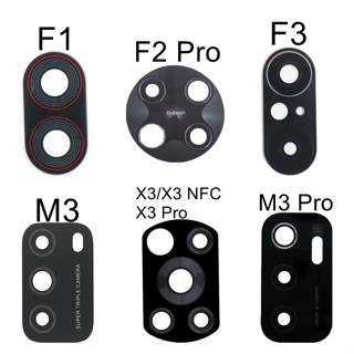 Foxfix เลนส์กล้องหลังหลัก พร้อมเทปกาว แบบเปลี่ยน สําหรับ POCO F1 F2 Pro F3 F4 GT X3 NFC M3 M4 X4 Pro 5G M5S