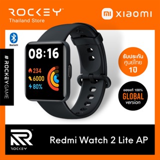 [9.9 ลดใหญ่] Xiaomi Redmi Watch 2 Lite -  นาฬิกาสมาร์ทวอทช์ - รับประกันศูนย์ไทย 1 ปี