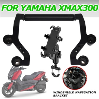 อะแดปเตอร์เมาท์ยึด GPS นําทาง สําหรับสมาร์ทโฟน Yamaha XMAX300 X-MAX XMAX 300 2021 2022