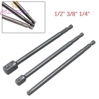 【COLORFUL】Hex Socket Hand Tool Handle Impact Quick Steel Tip 1/3 Pcs 150mm Change