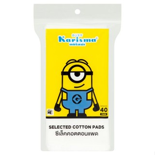 แผ่นผลิตภัณฑ์ดูแลผิวหน้าKARISMA แคริสม่า 40 ซีเล็คสำลีแผ่น SELECTED COTTON 40 PADS.