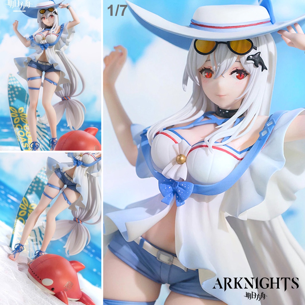Arknights Endfield Animation อาร์คไนท์ Skadi สกาดี 1/7 Weapon Rider WR04 นักล่าฆ่าหัวประจำฐาน โมเดล 