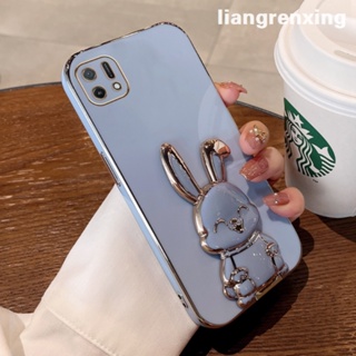 เคส OPPO a16k เคสโทรศัพท์ ซิลิโคนนิ่ม ชุบไฟฟ้า กันกระแทก สําหรับ OPPO a16k DDTZZJ01 น่ารัก ลายการ์ตูน กันกระแทก